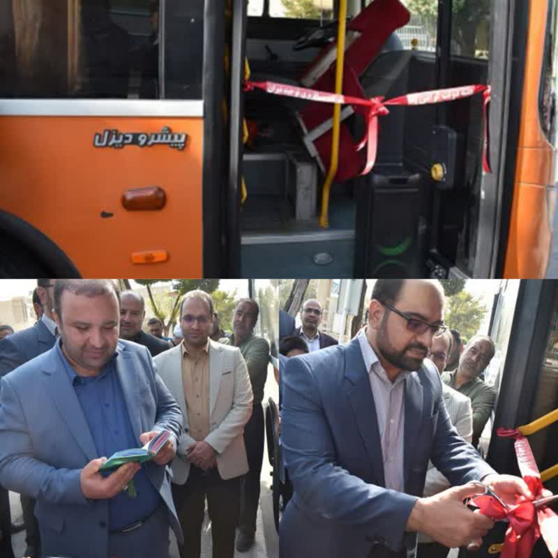 راه اندازی خط جدید اتوبوس واحد تیران به نجف آباد