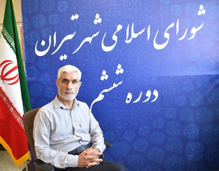 انتخاب هیات رئیسه جدید شورای شهر تیران