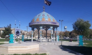 تیران