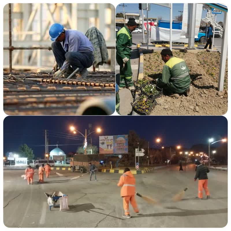 کارگران پیشگام در خدمت رسانی به شهروندان