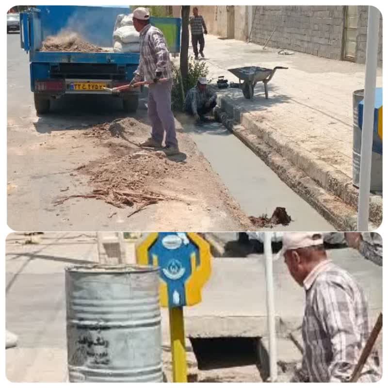 اصلاح و بهسازی کانال های آب سطحی