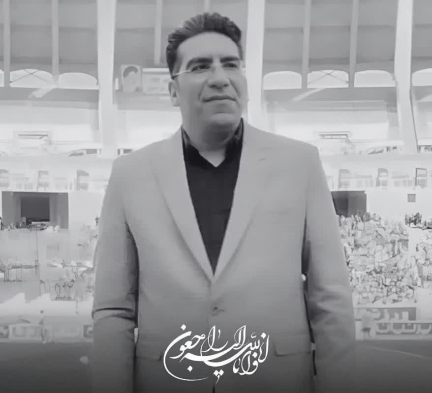 پیام تسلیت در گذشت ایمان دادخواه