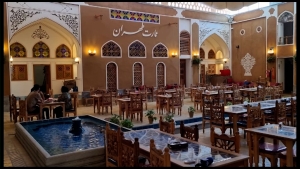 تیران
