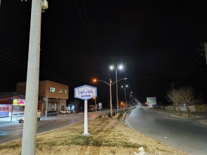تیران