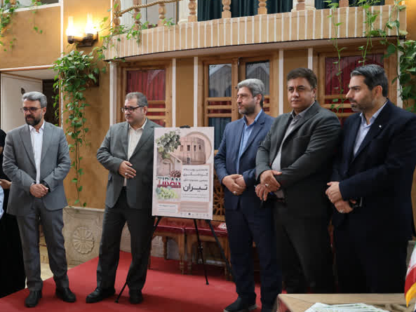 رونمايي از پوستر رويداد گردشگري تيران
