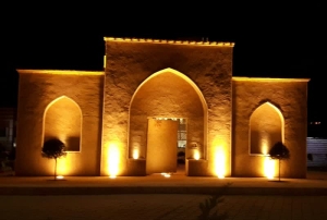 تیران