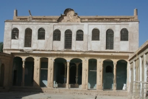 تیران