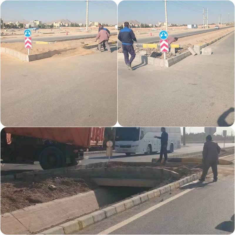 اصلاحات هندسی در بلوارامام رضا تیران