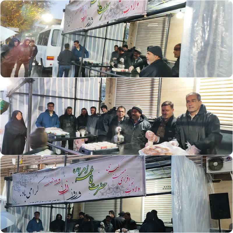 حال و هوای جشن خیابانی