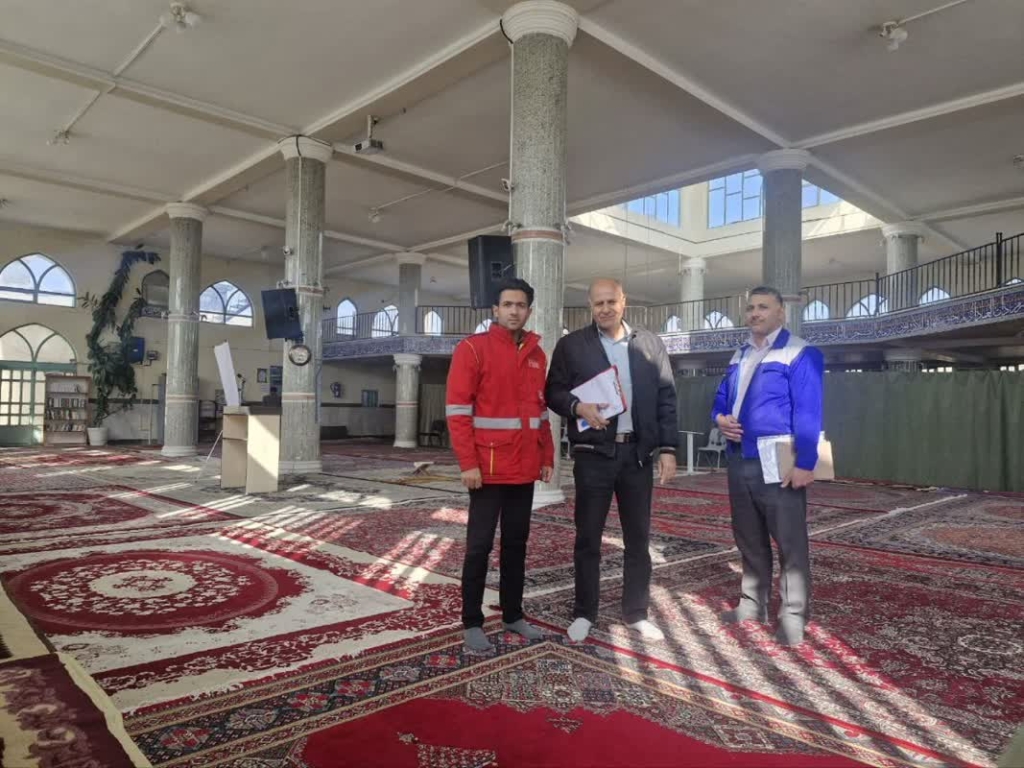 بررسی ایمنی و سلامت مساجد مجری اعتکاف