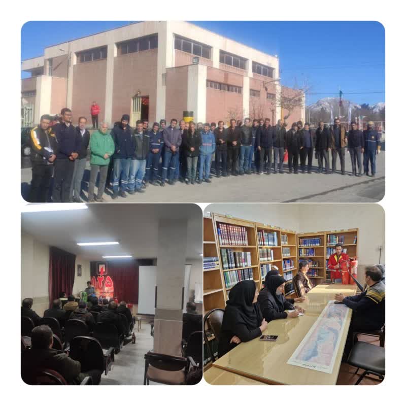 آموزش اصول ایمنی و اطفا حریق