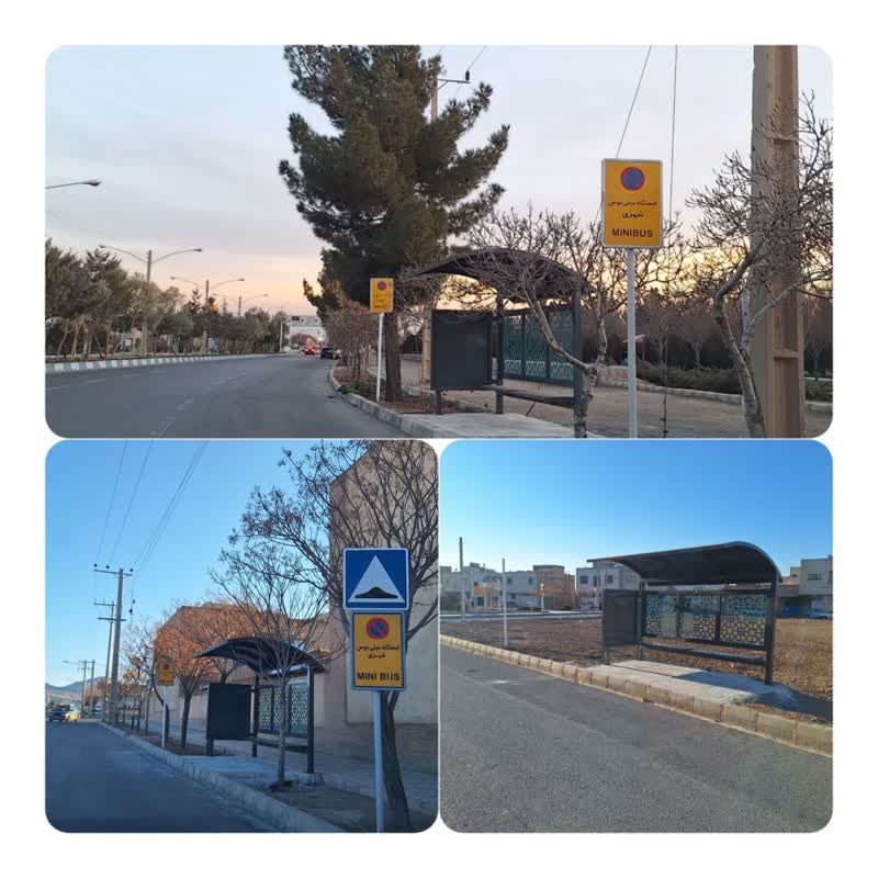نصب چهار ایستگاه جدید مینی بوس و تاکسی