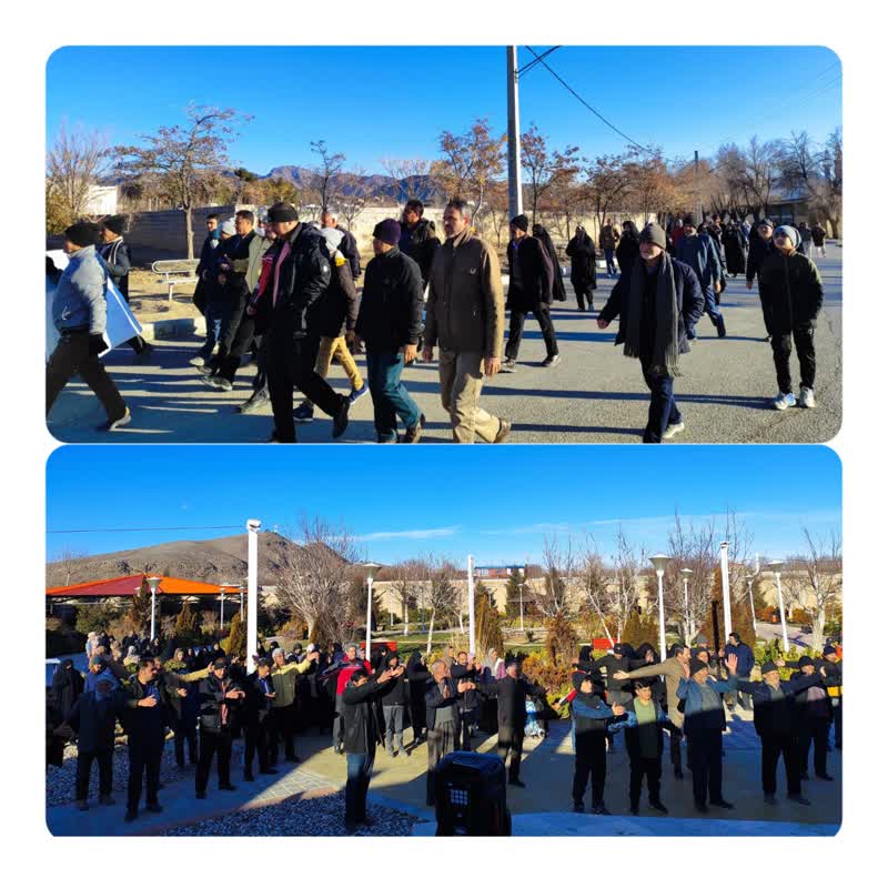 همایش پیاده روی و ورزش صبحگاهی