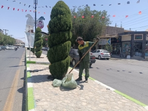 تیران