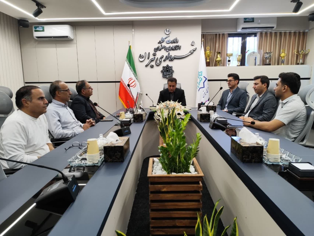 نشست شهردار تیران با فعالان اجتماعی