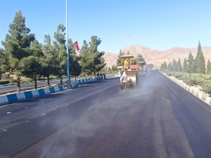 تیران
