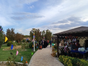 تیران